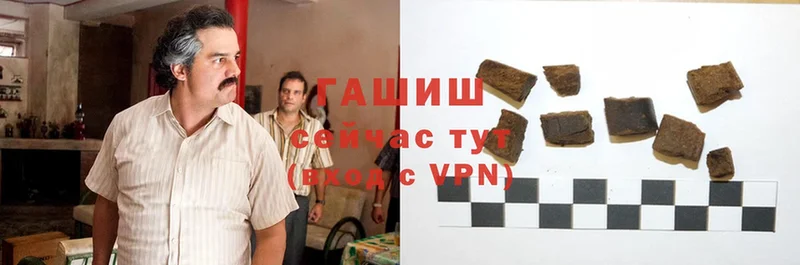 ОМГ ОМГ ТОР  Болгар  Гашиш VHQ 