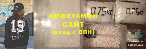 стафф Аркадак